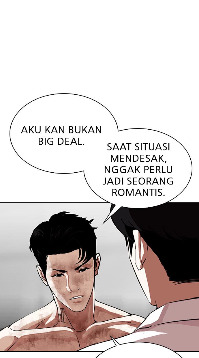 Lookism Chapter 295