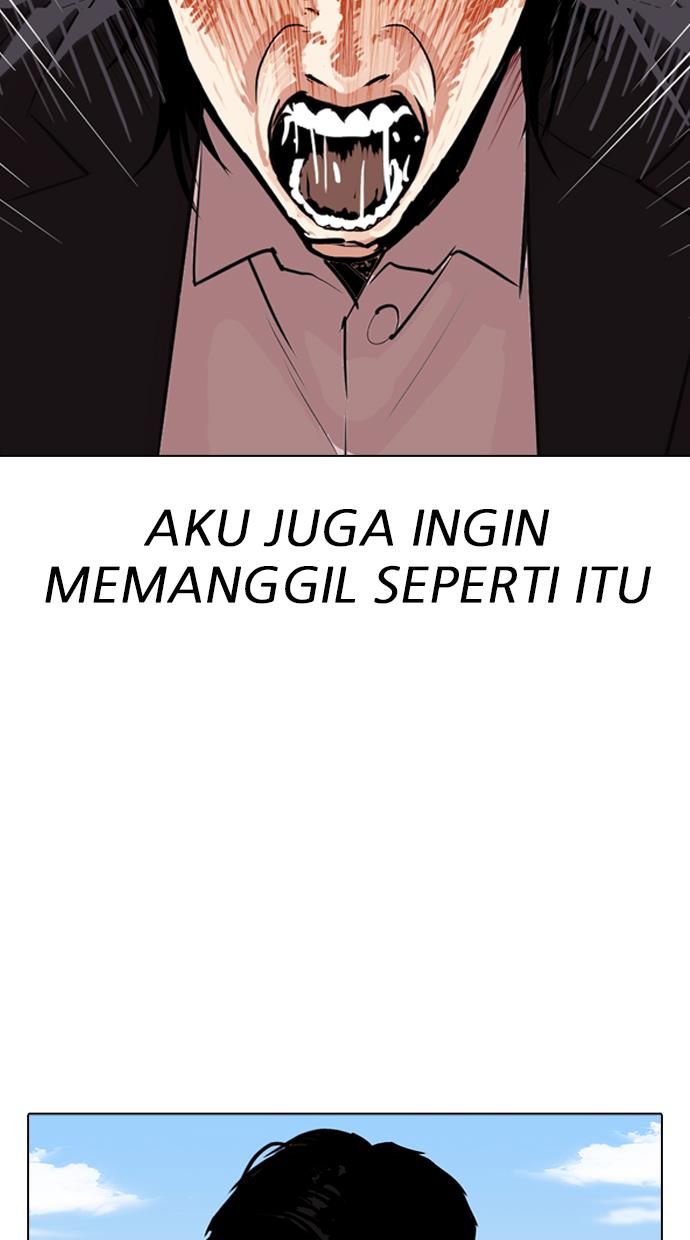 Lookism Chapter 312
