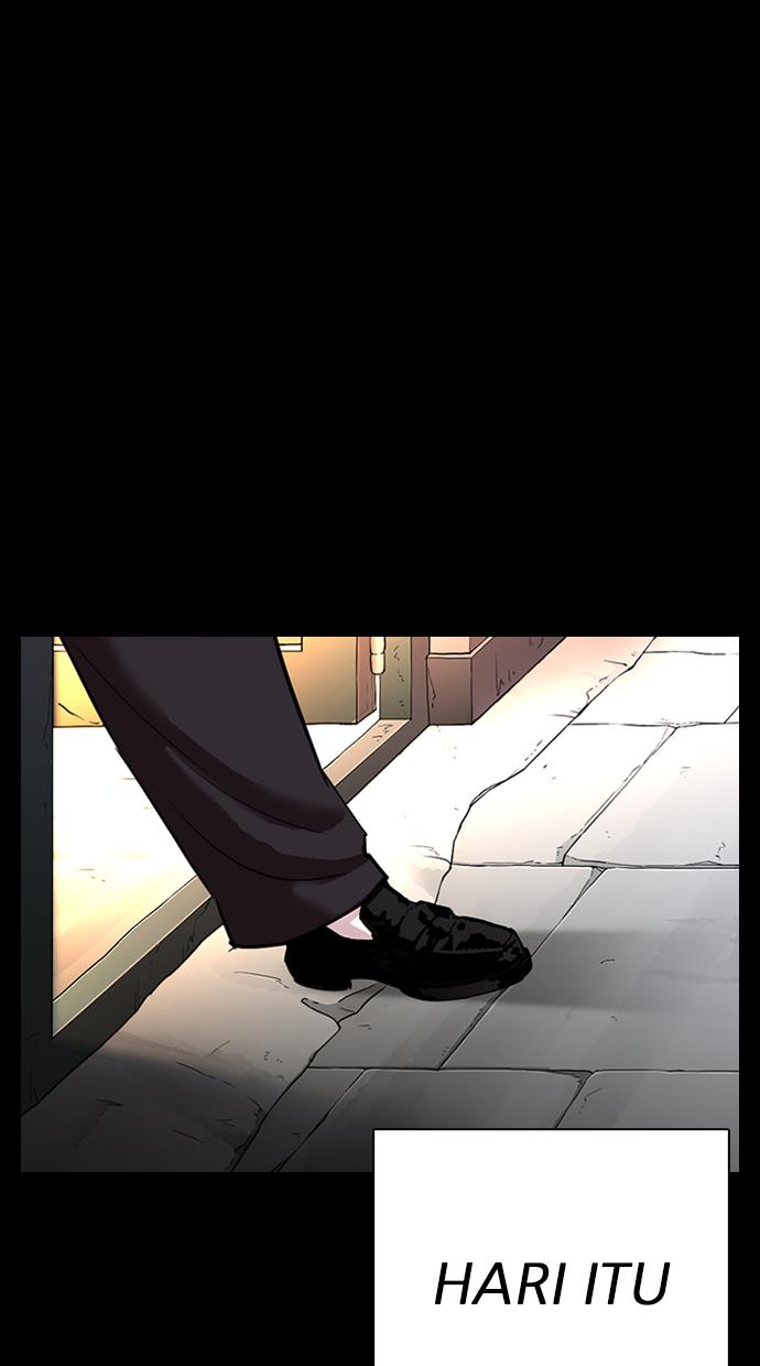 Lookism Chapter 312