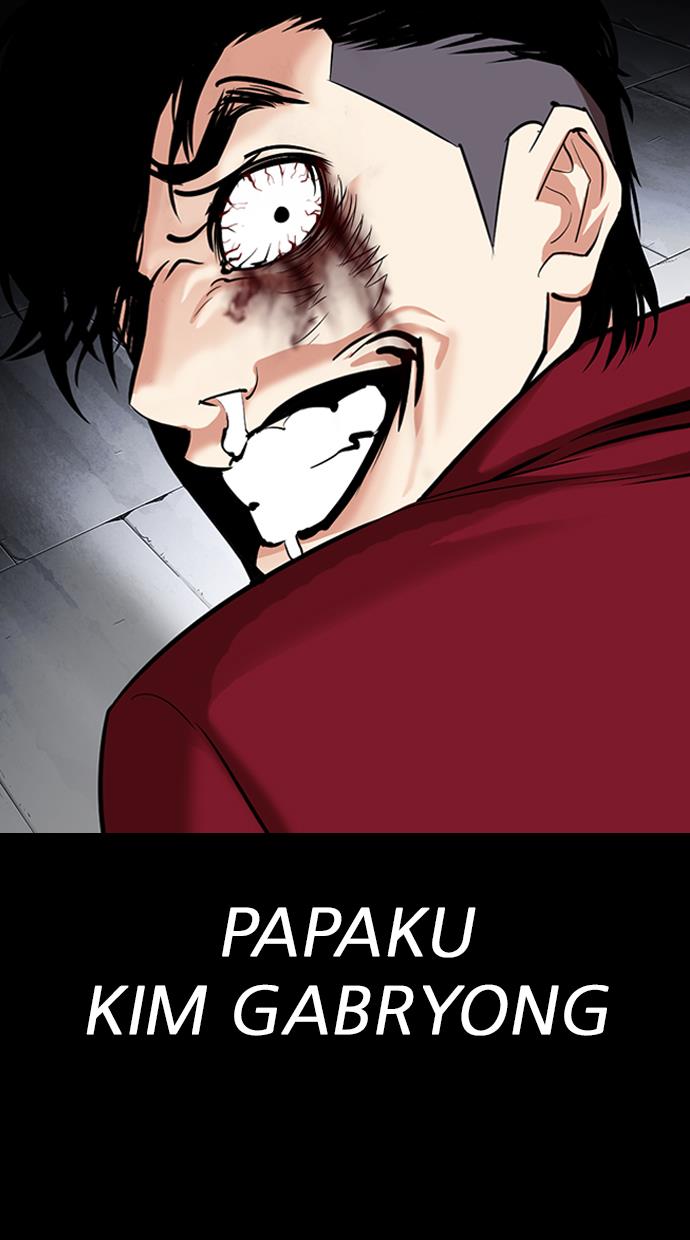 Lookism Chapter 312