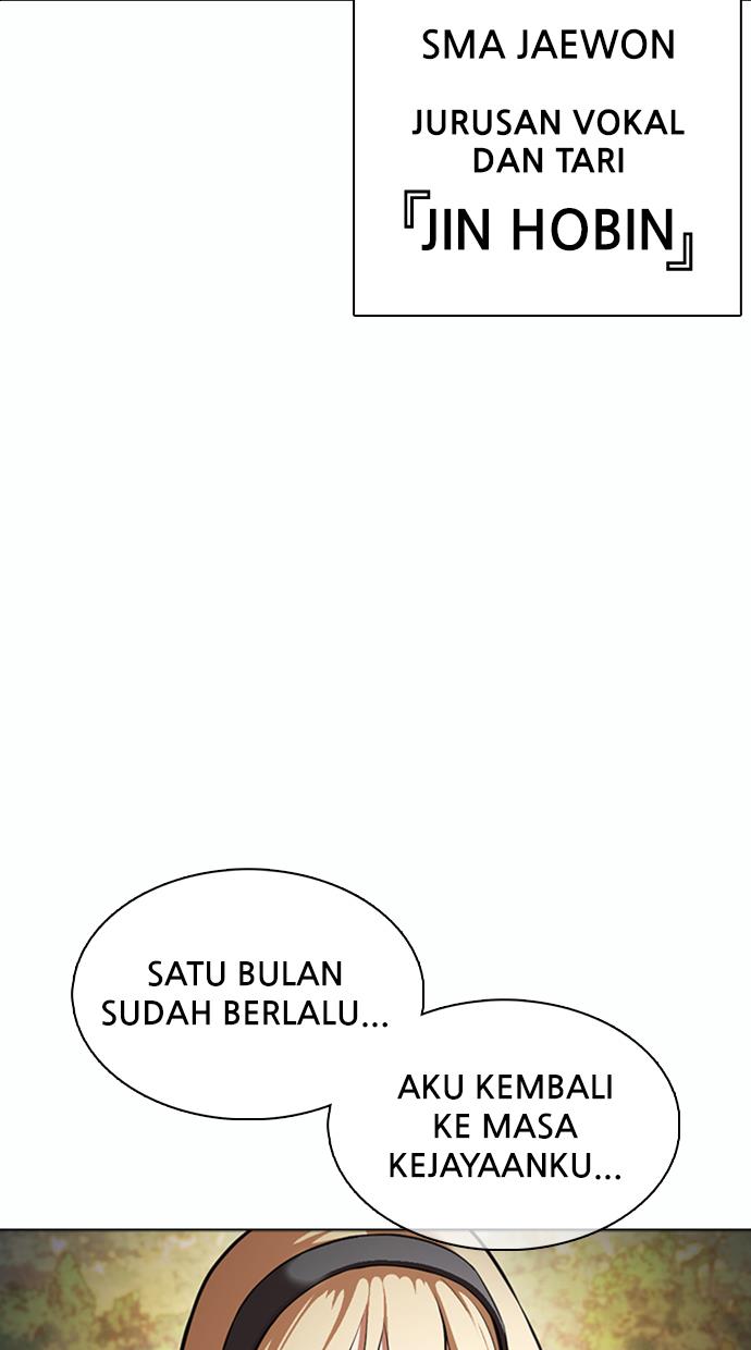 Lookism Chapter 372