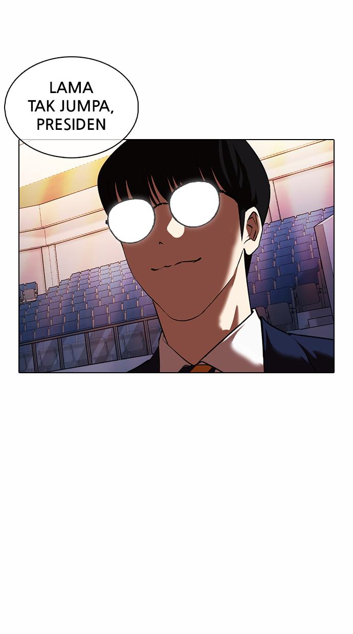Lookism Chapter 372