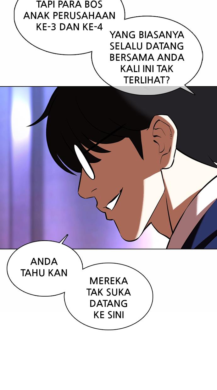 Lookism Chapter 372