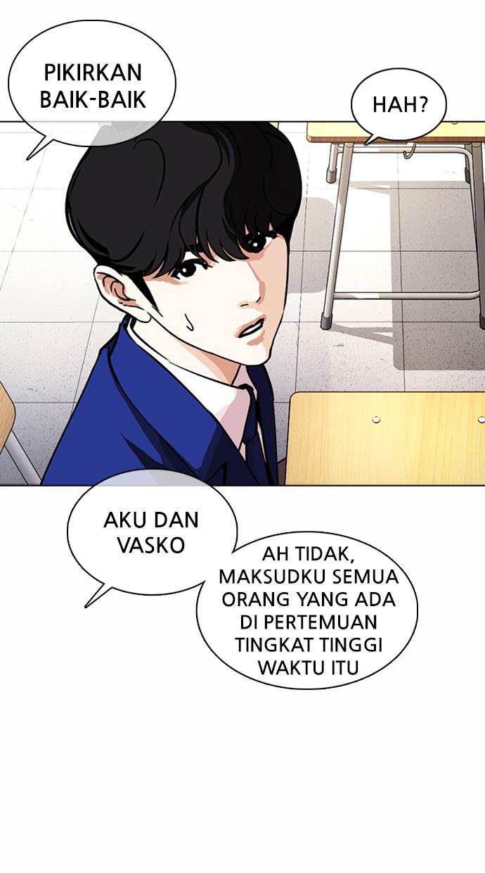 Lookism Chapter 372
