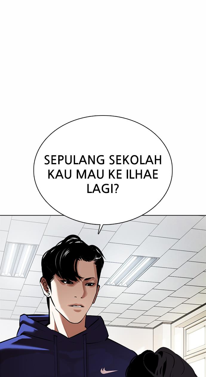Lookism Chapter 372