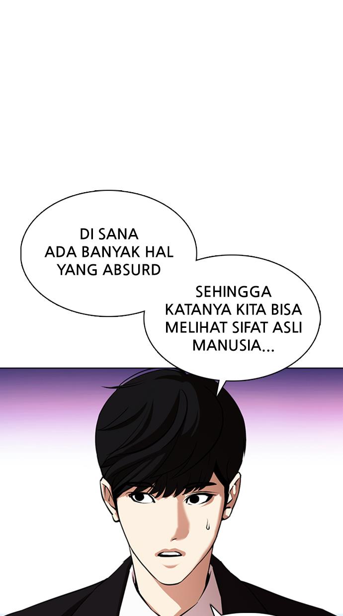 Lookism Chapter 372