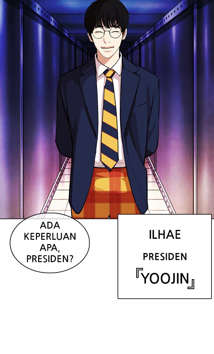 Lookism Chapter 372