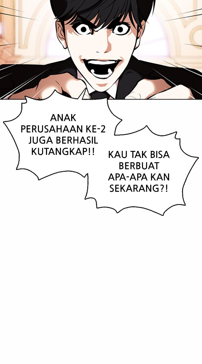 Lookism Chapter 372
