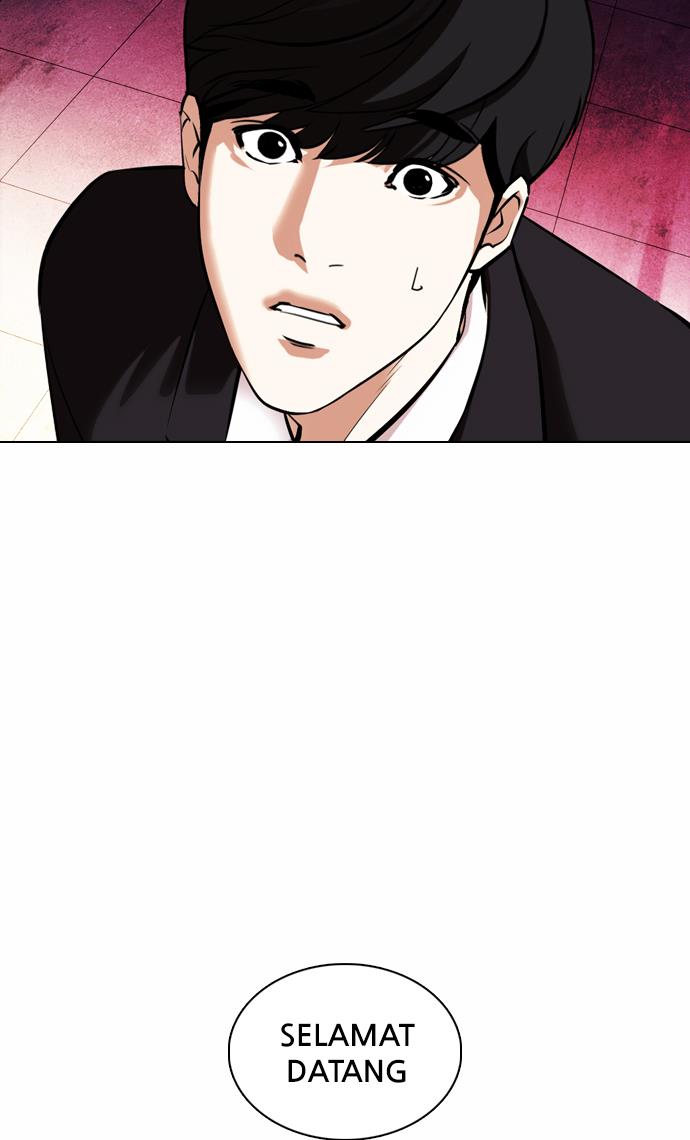 Lookism Chapter 372