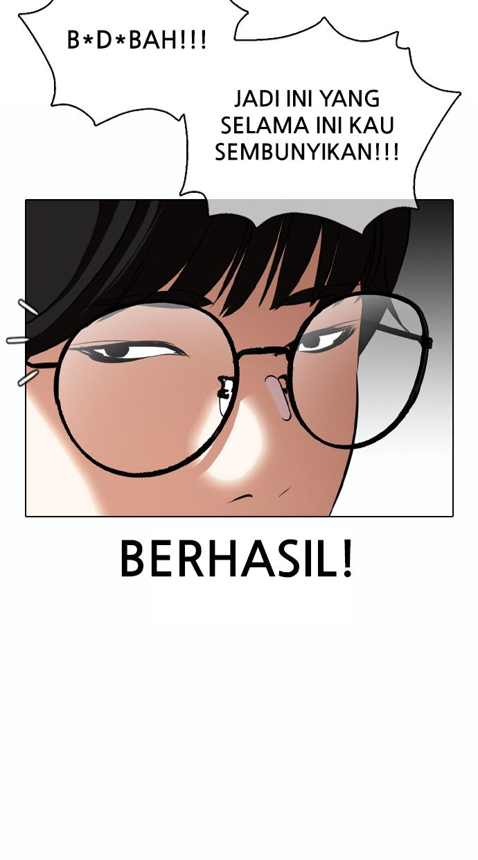 Lookism Chapter 372