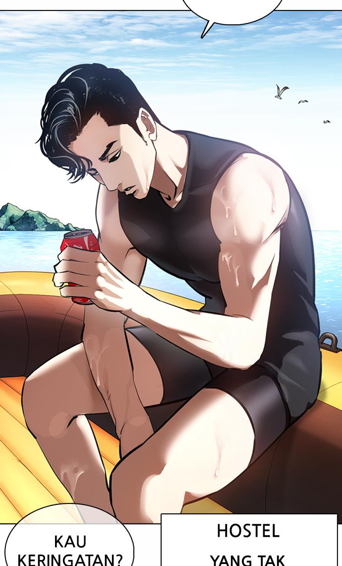 Lookism Chapter 372