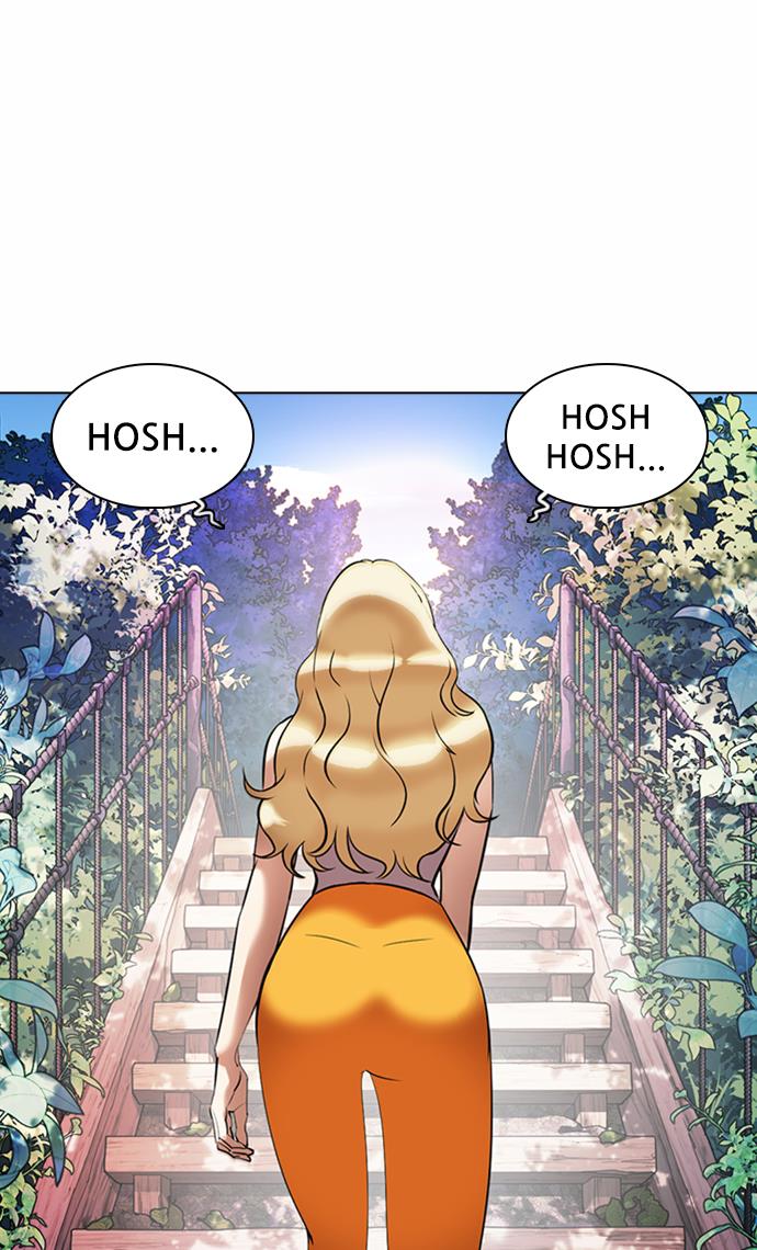 Lookism Chapter 372