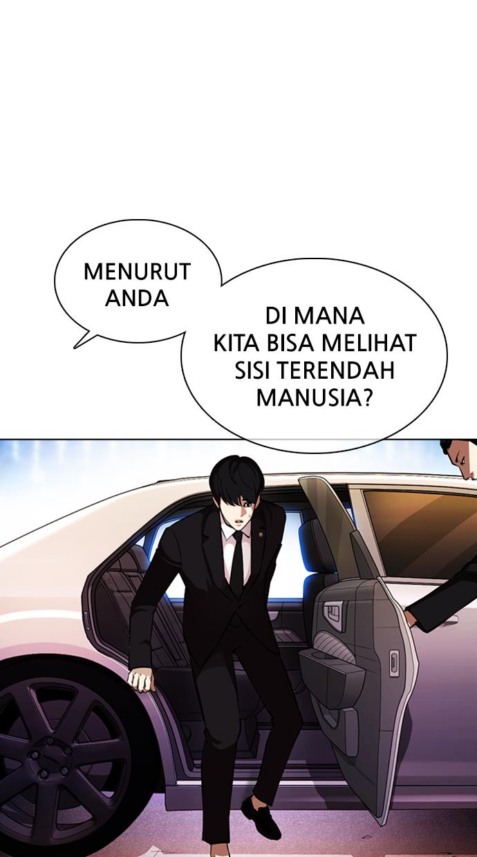 Lookism Chapter 372