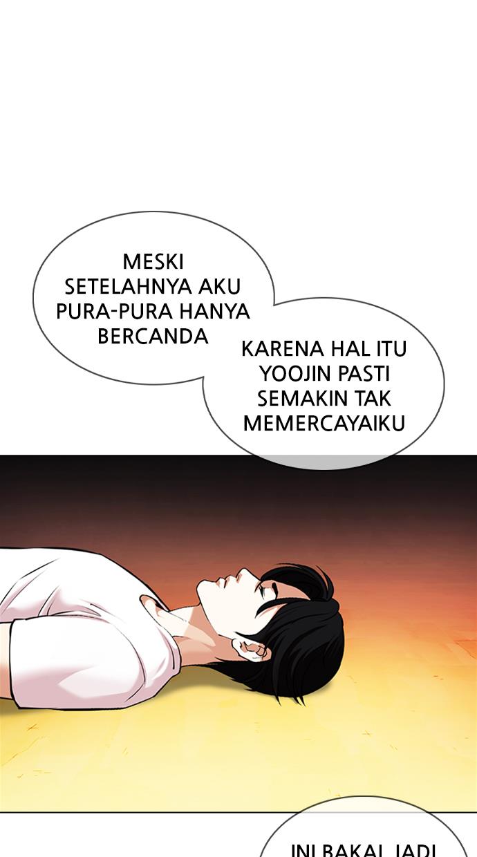 Lookism Chapter 372