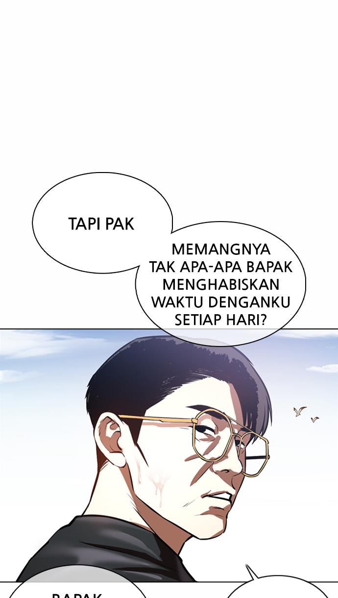 Lookism Chapter 372