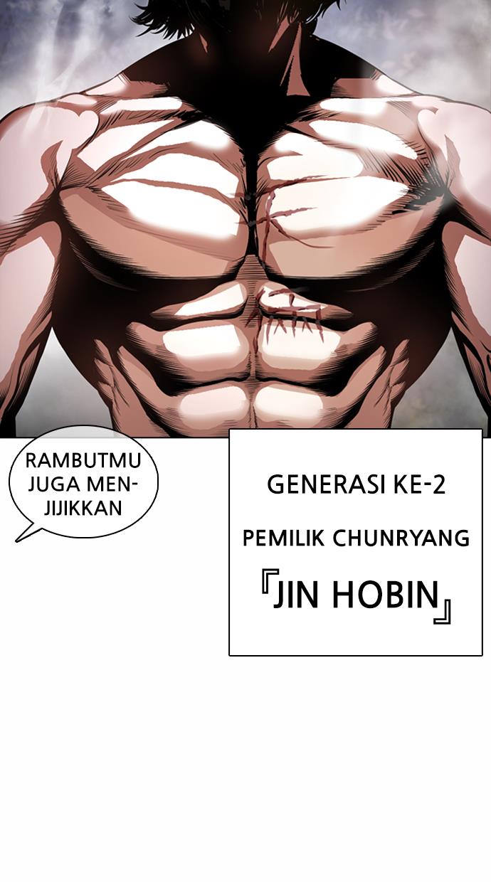 Lookism Chapter 372
