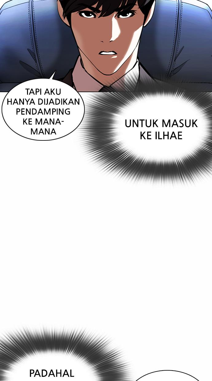 Lookism Chapter 372