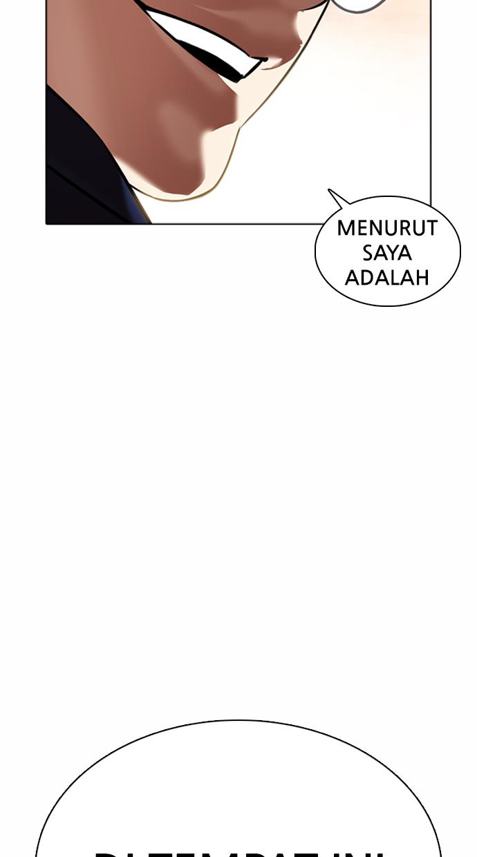 Lookism Chapter 372