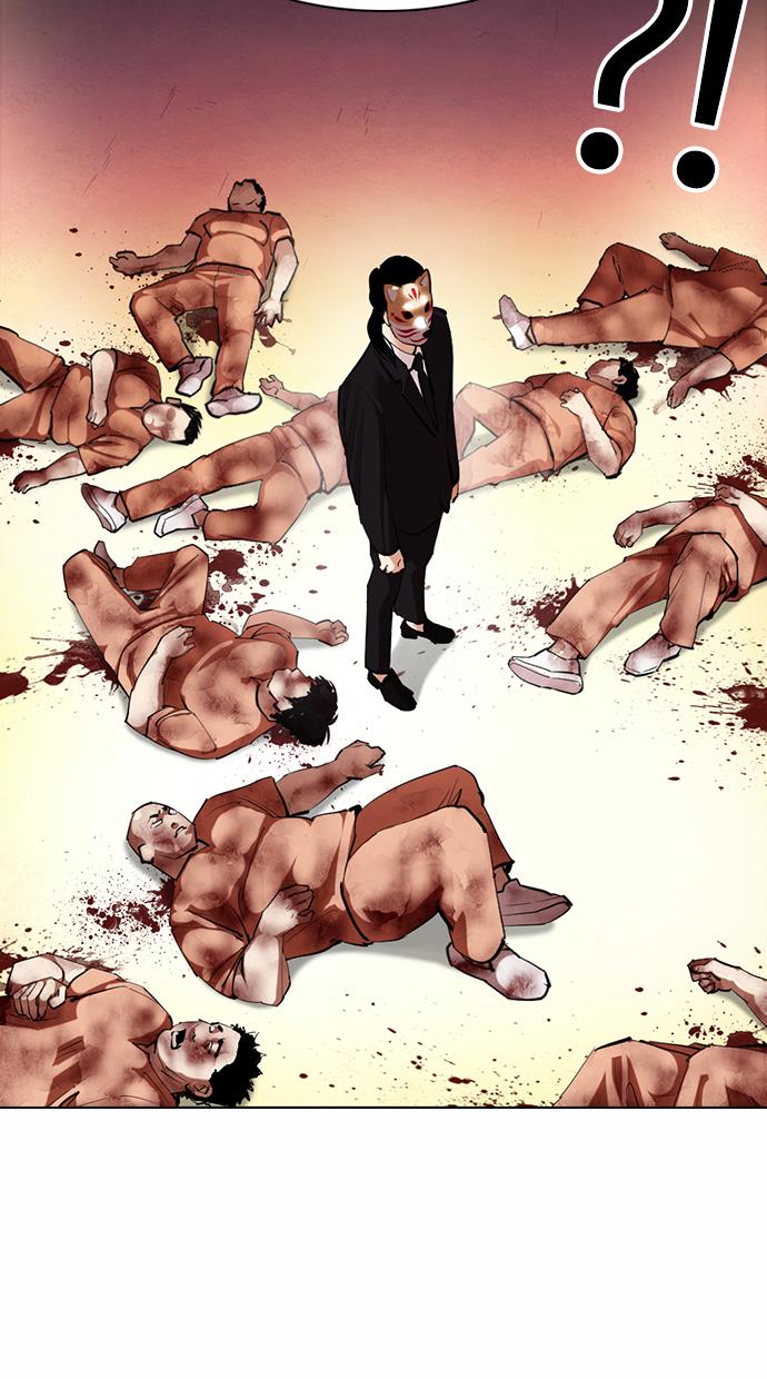 Lookism Chapter 372