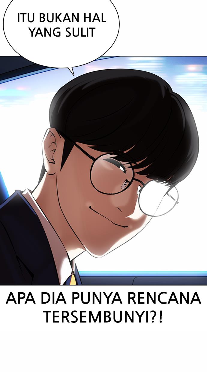 Lookism Chapter 372