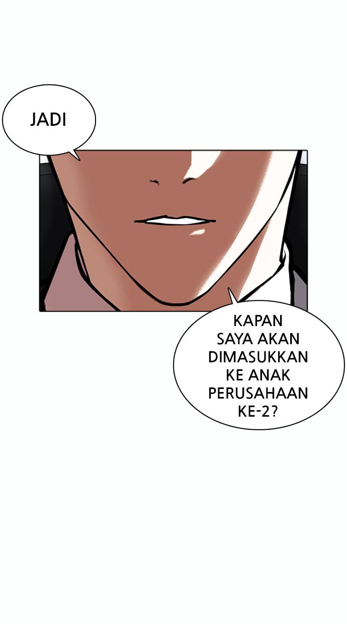 Lookism Chapter 372