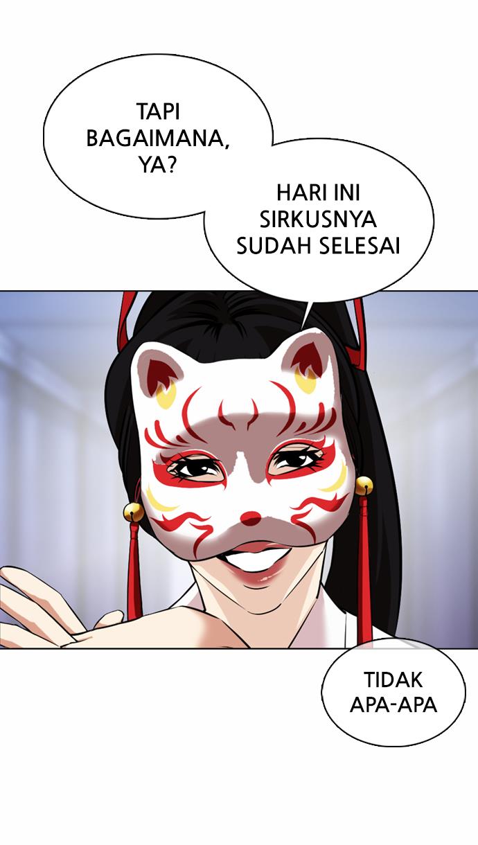Lookism Chapter 372