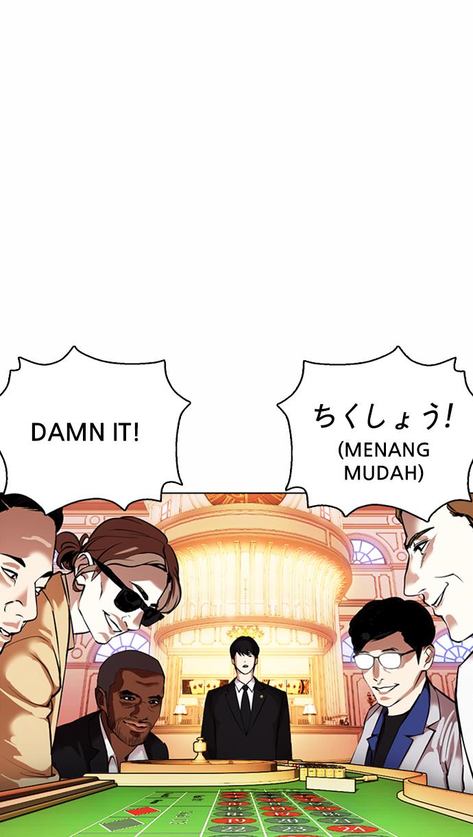 Lookism Chapter 372