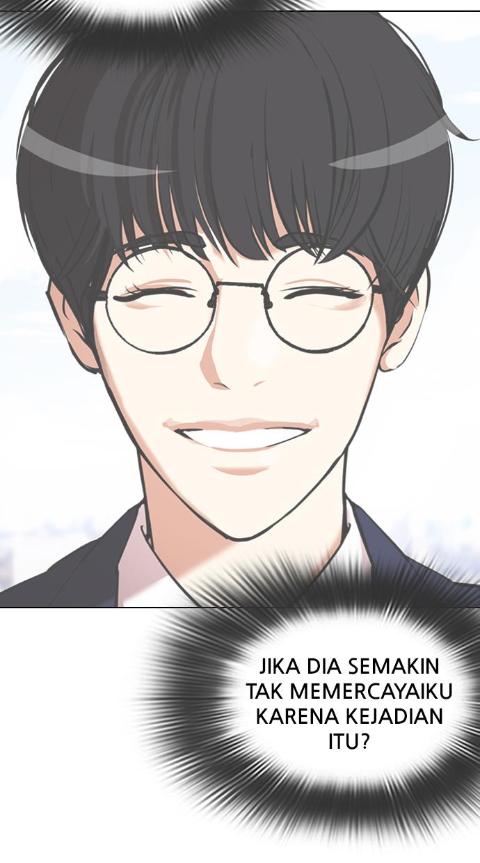 Lookism Chapter 372