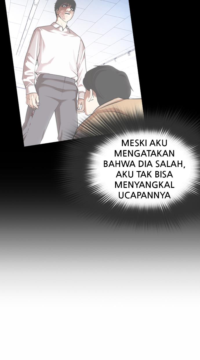 Lookism Chapter 372