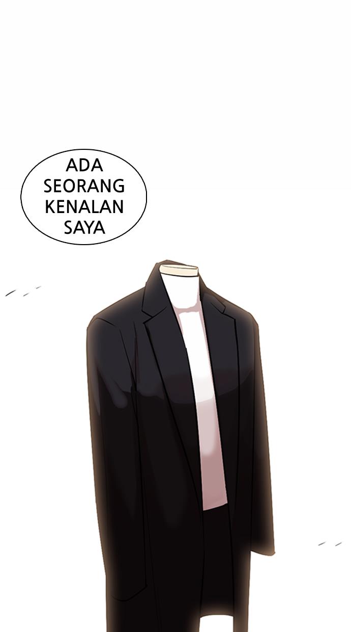 Lookism Chapter 373