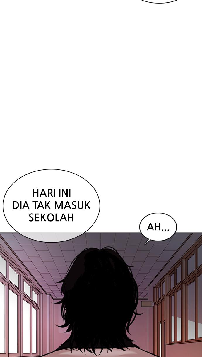 Lookism Chapter 373