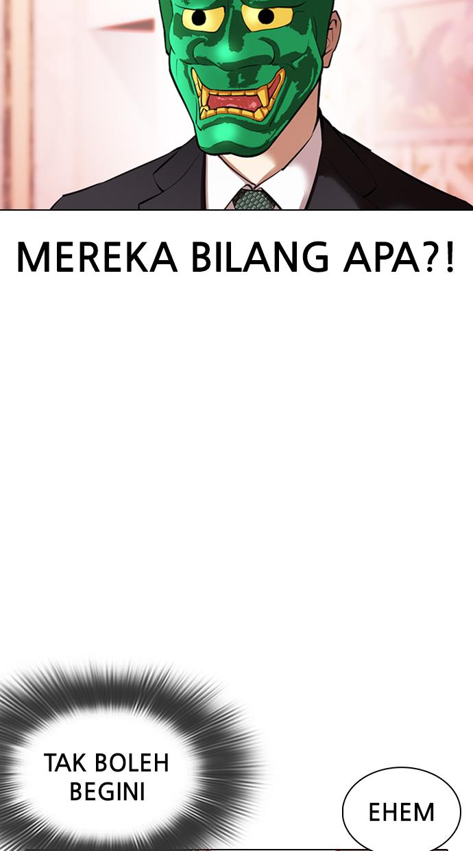 Lookism Chapter 373