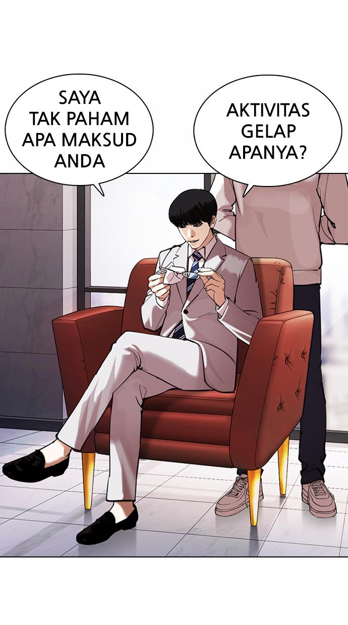 Lookism Chapter 373