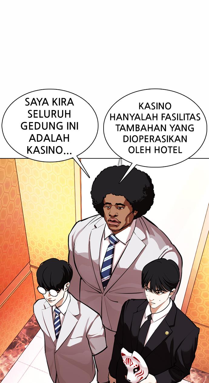Lookism Chapter 373