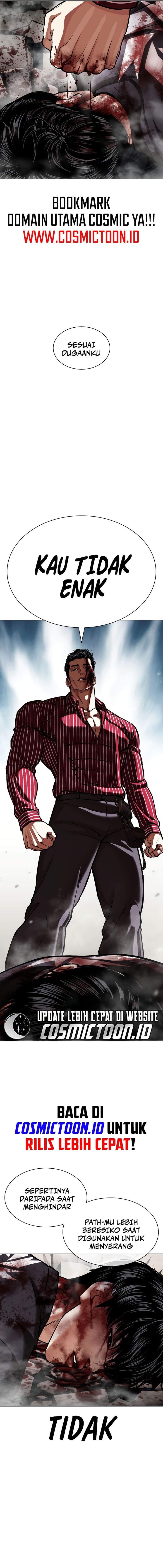 Lookism Chapter 600