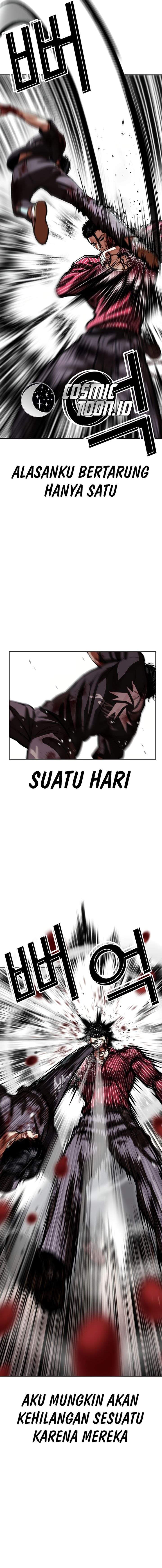 Lookism Chapter 600