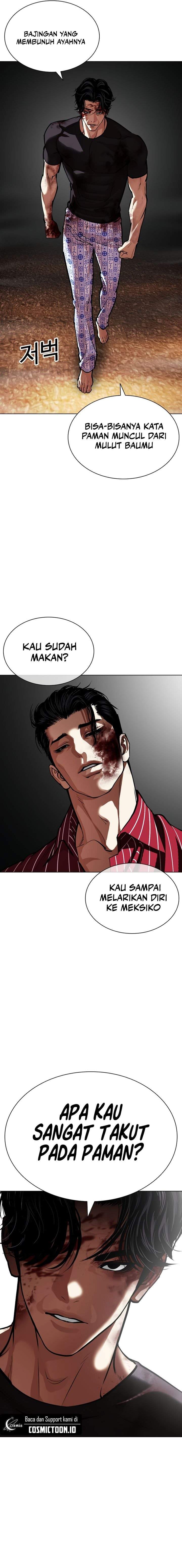 Lookism Chapter 600