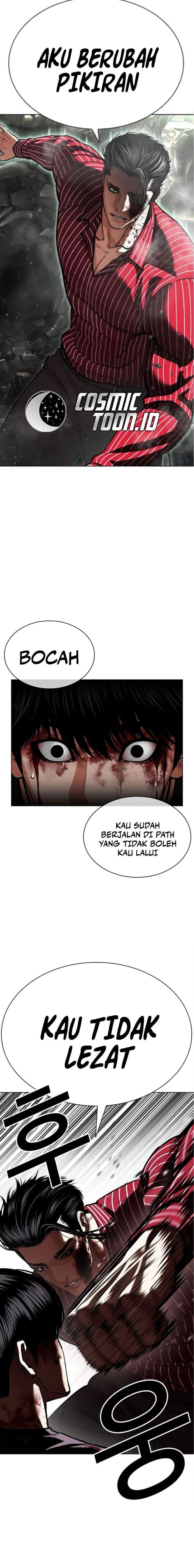 Lookism Chapter 600