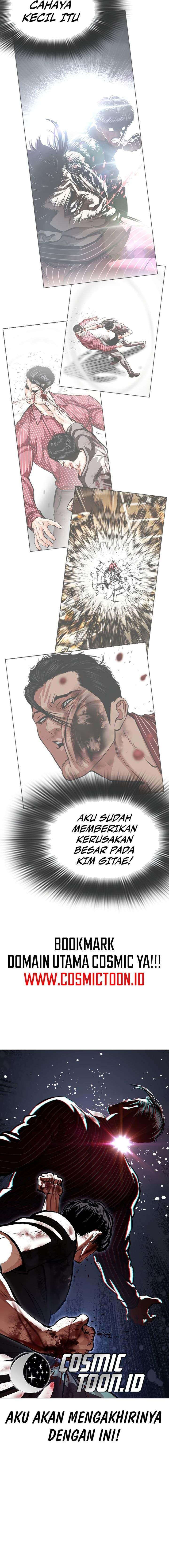 Lookism Chapter 600