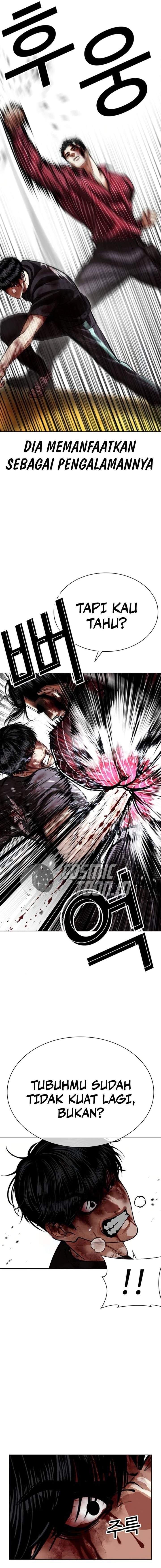 Lookism Chapter 600