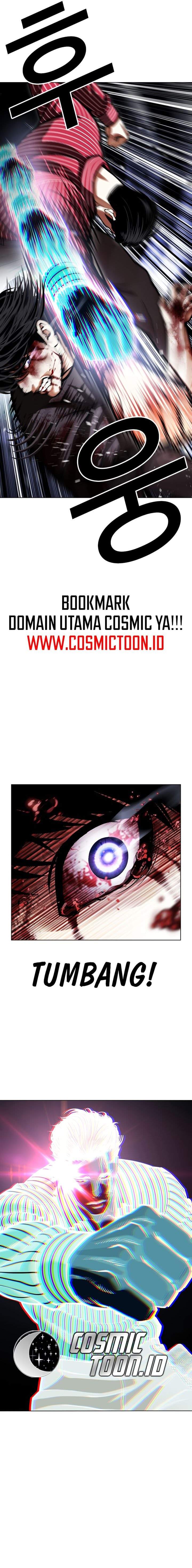 Lookism Chapter 600
