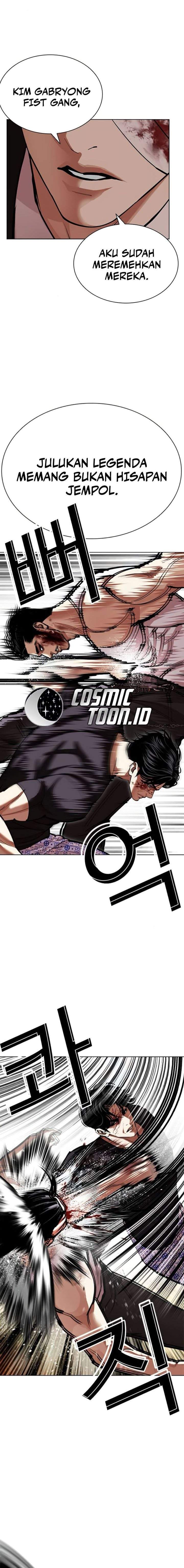 Lookism Chapter 601