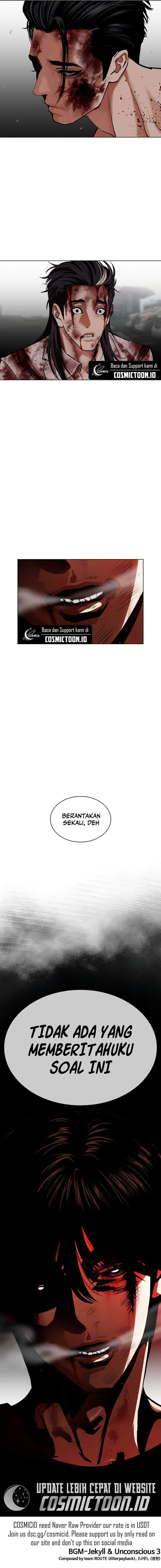 Lookism Chapter 601