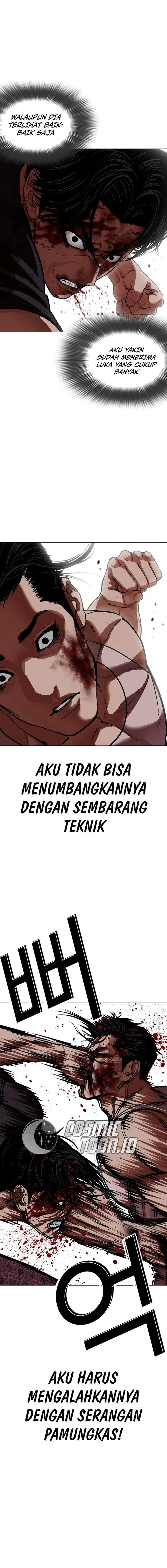 Lookism Chapter 601