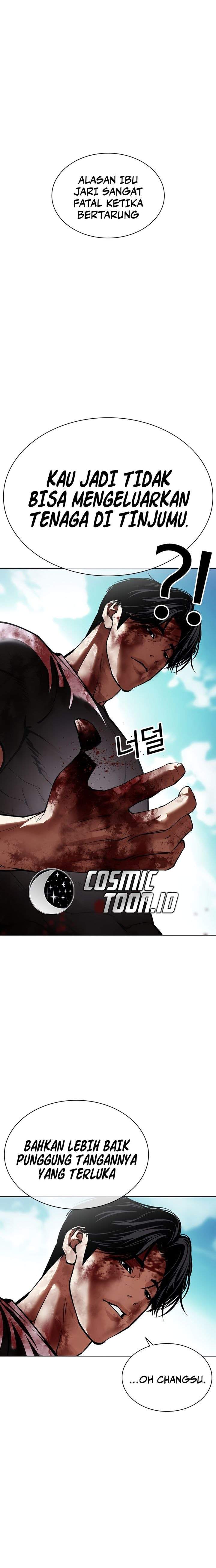 Lookism Chapter 601