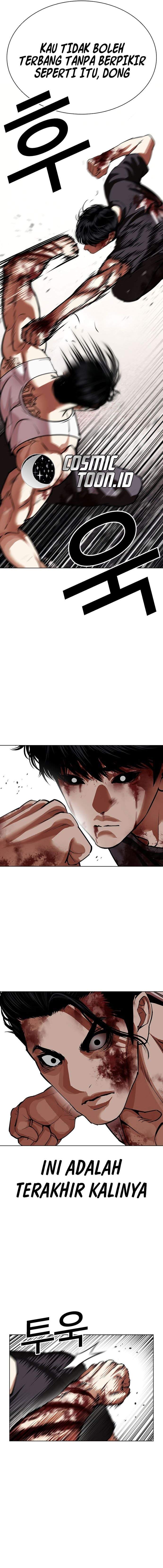 Lookism Chapter 602