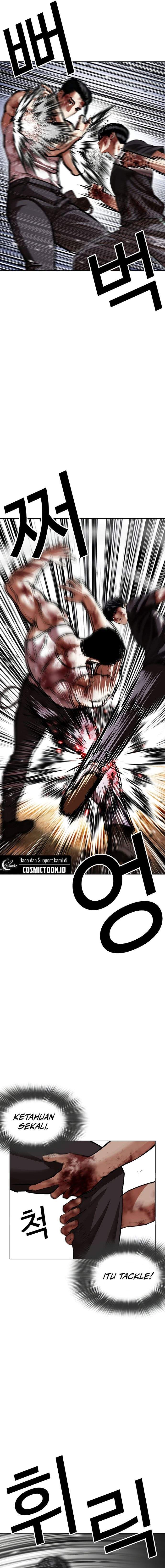 Lookism Chapter 602