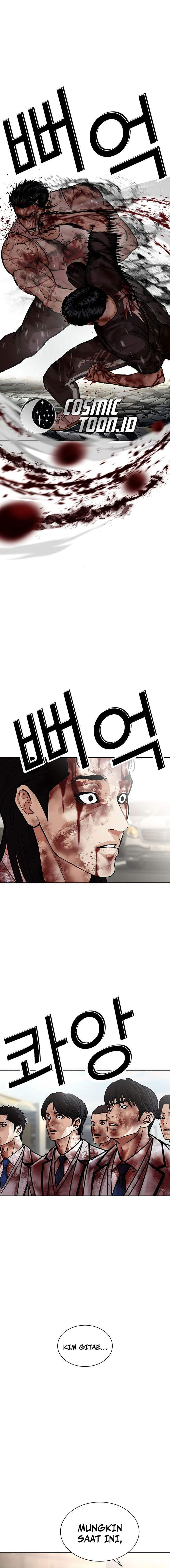 Lookism Chapter 602