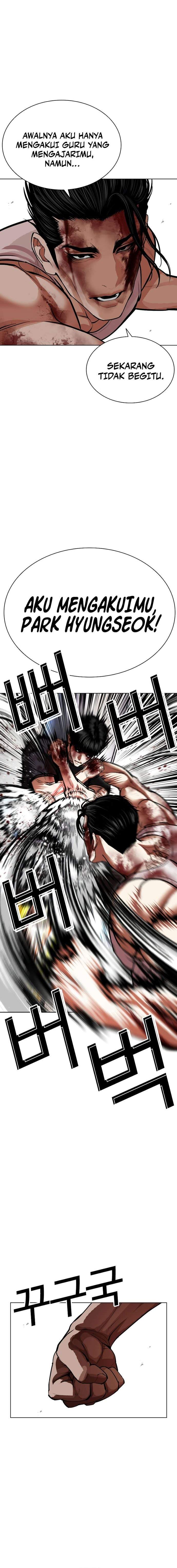 Lookism Chapter 602