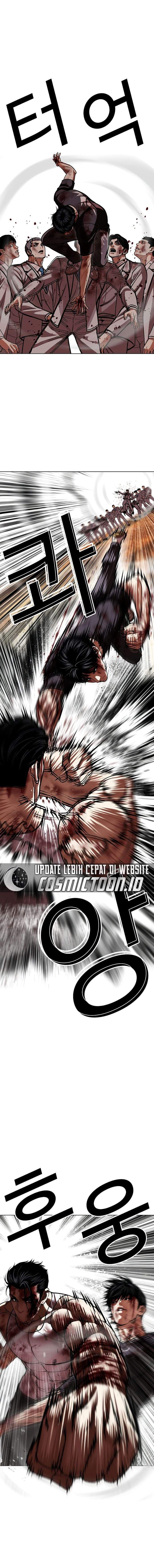 Lookism Chapter 602